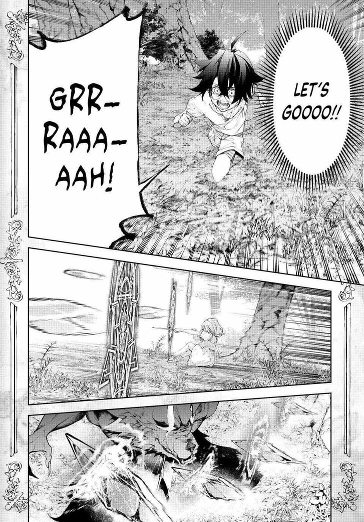 Read Tsue to Tsurugi no Wistoria Manga Online