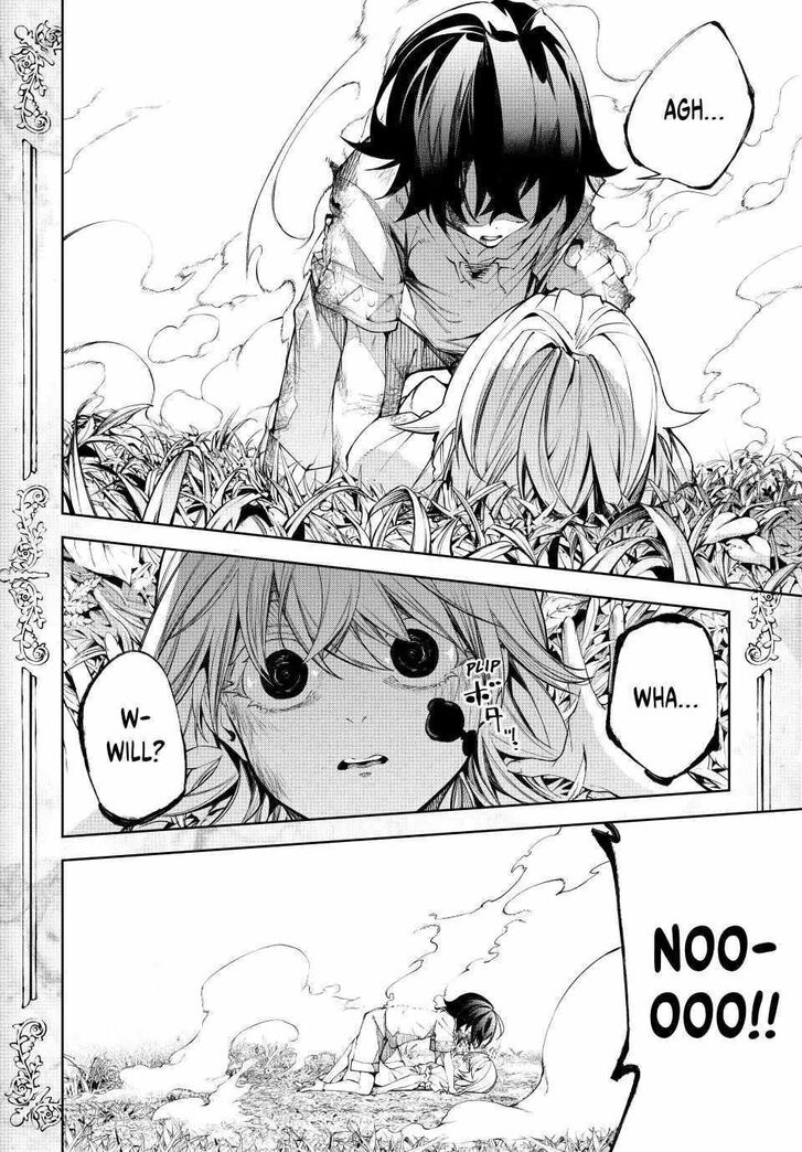 Read Tsue to Tsurugi no Wistoria Manga Online