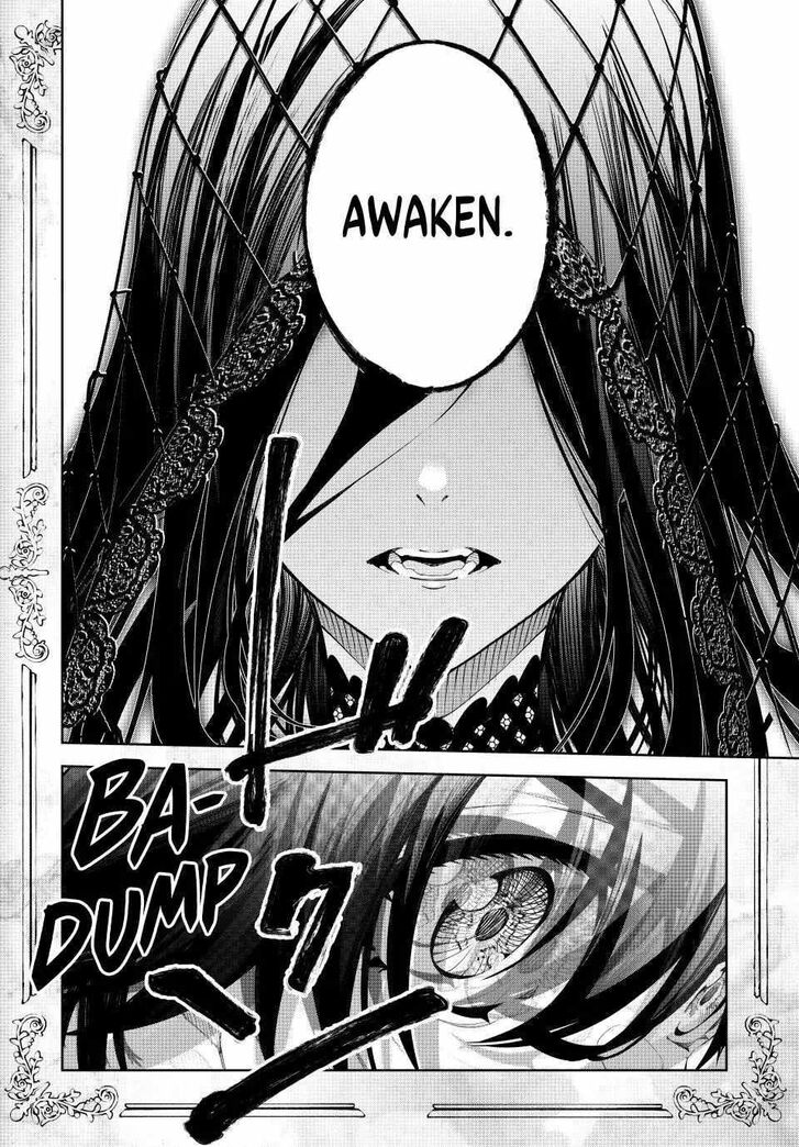 Read Tsue to Tsurugi no Wistoria Manga Online