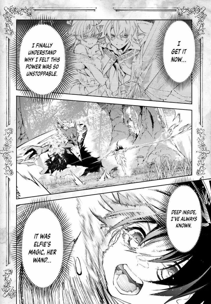 Read Tsue to Tsurugi no Wistoria Manga Online