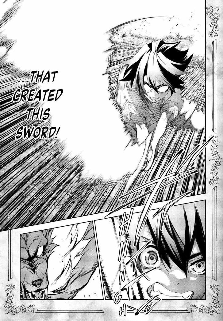 Read Tsue to Tsurugi no Wistoria Manga Online