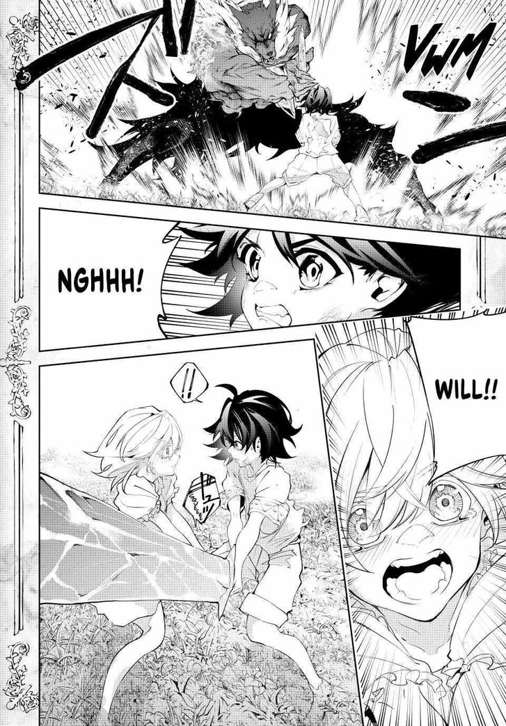 Read Tsue to Tsurugi no Wistoria Manga Online