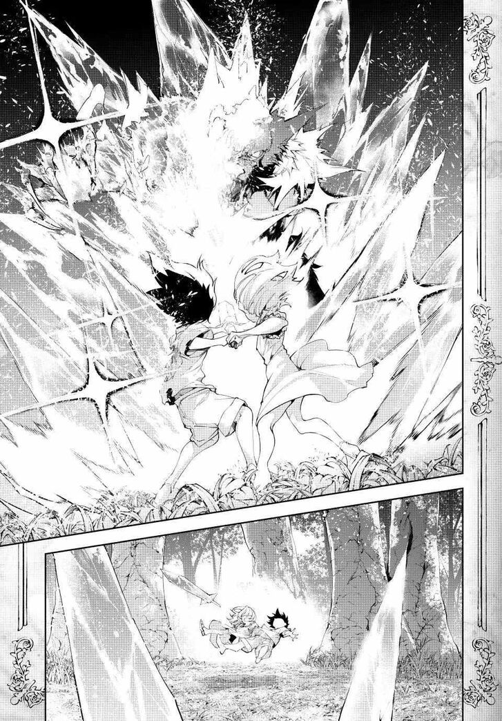 Read Tsue to Tsurugi no Wistoria Manga Online