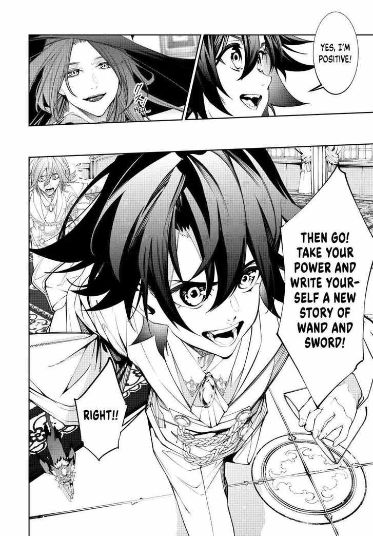 Read Tsue to Tsurugi no Wistoria Manga Online