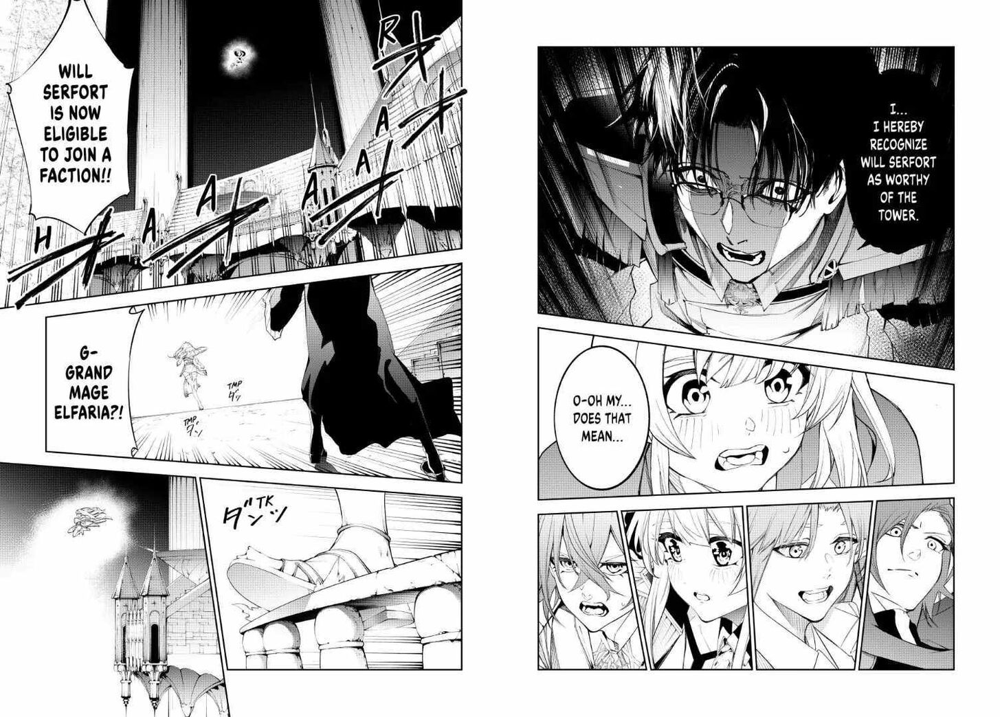 Read Tsue to Tsurugi no Wistoria Manga Online