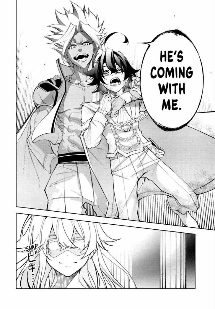 Read Tsue to Tsurugi no Wistoria Manga Online