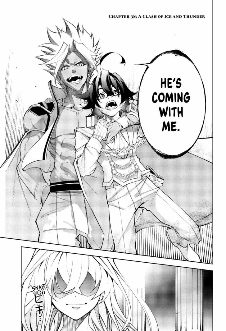 Read Tsue to Tsurugi no Wistoria Manga Online