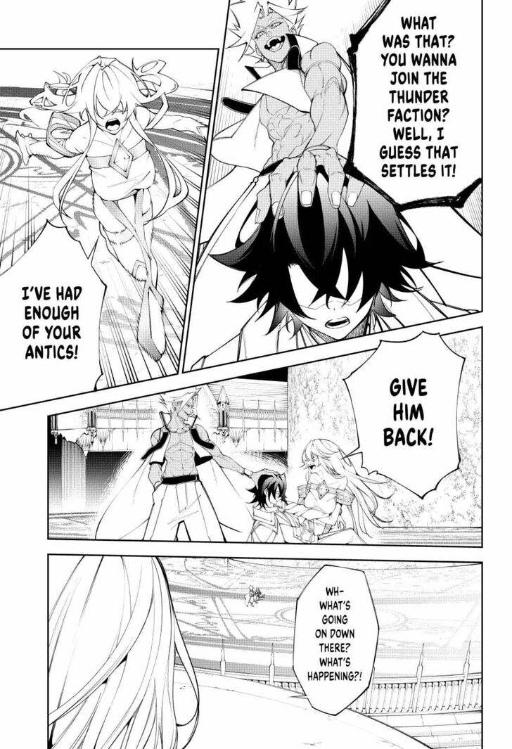 Read Tsue to Tsurugi no Wistoria Manga Online