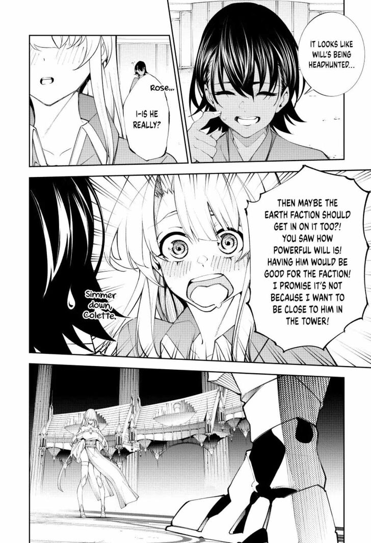 Read Tsue to Tsurugi no Wistoria Manga Online