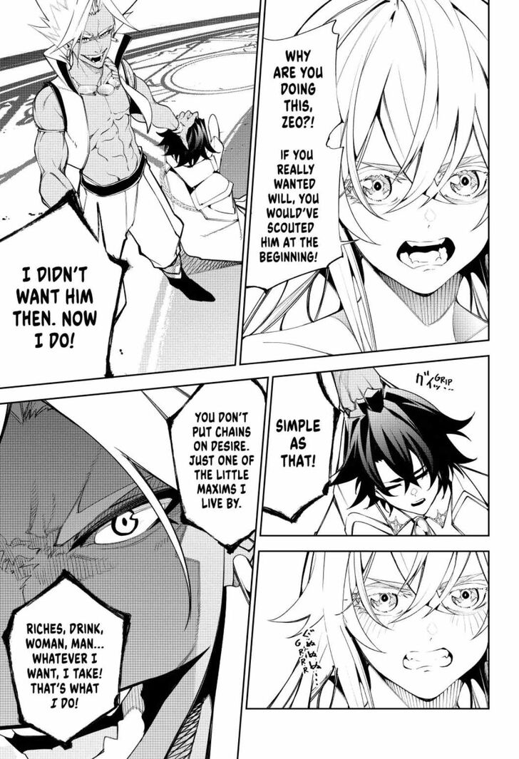 Read Tsue to Tsurugi no Wistoria Manga Online