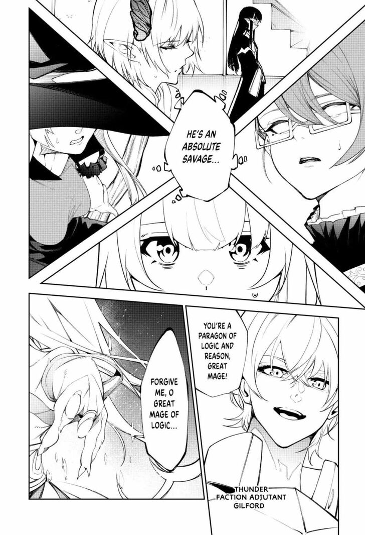 Read Tsue to Tsurugi no Wistoria Manga Online