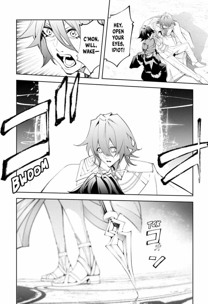 Read Tsue to Tsurugi no Wistoria Manga Online