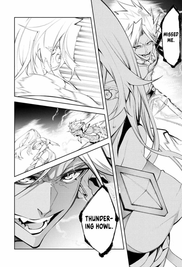 Read Tsue to Tsurugi no Wistoria Manga Online