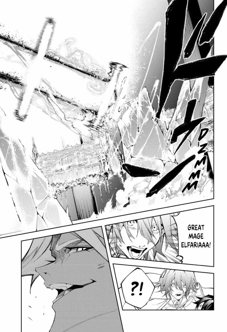 Read Tsue to Tsurugi no Wistoria Manga Online