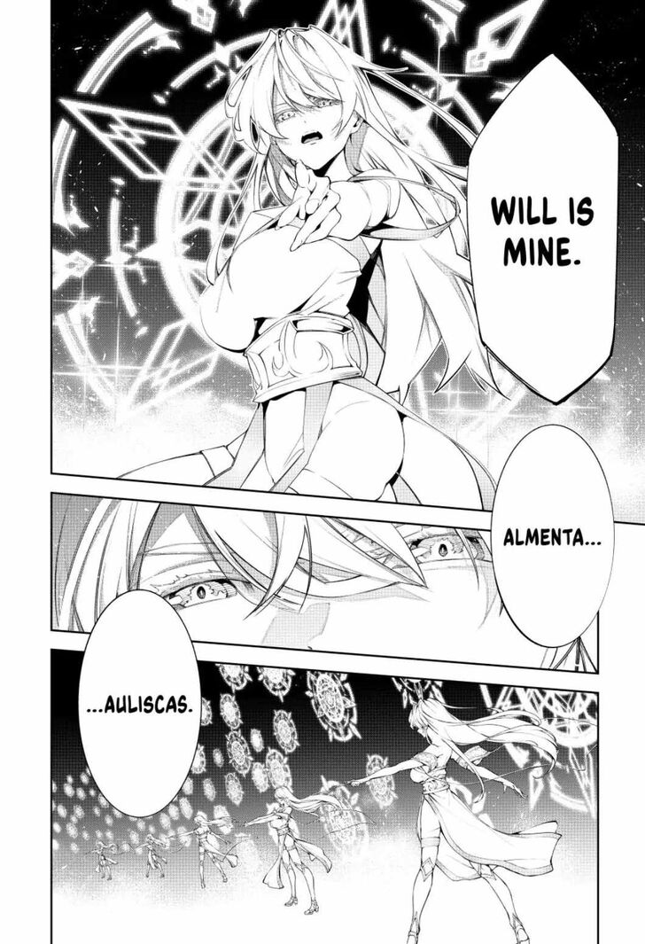 Read Tsue to Tsurugi no Wistoria Manga Online