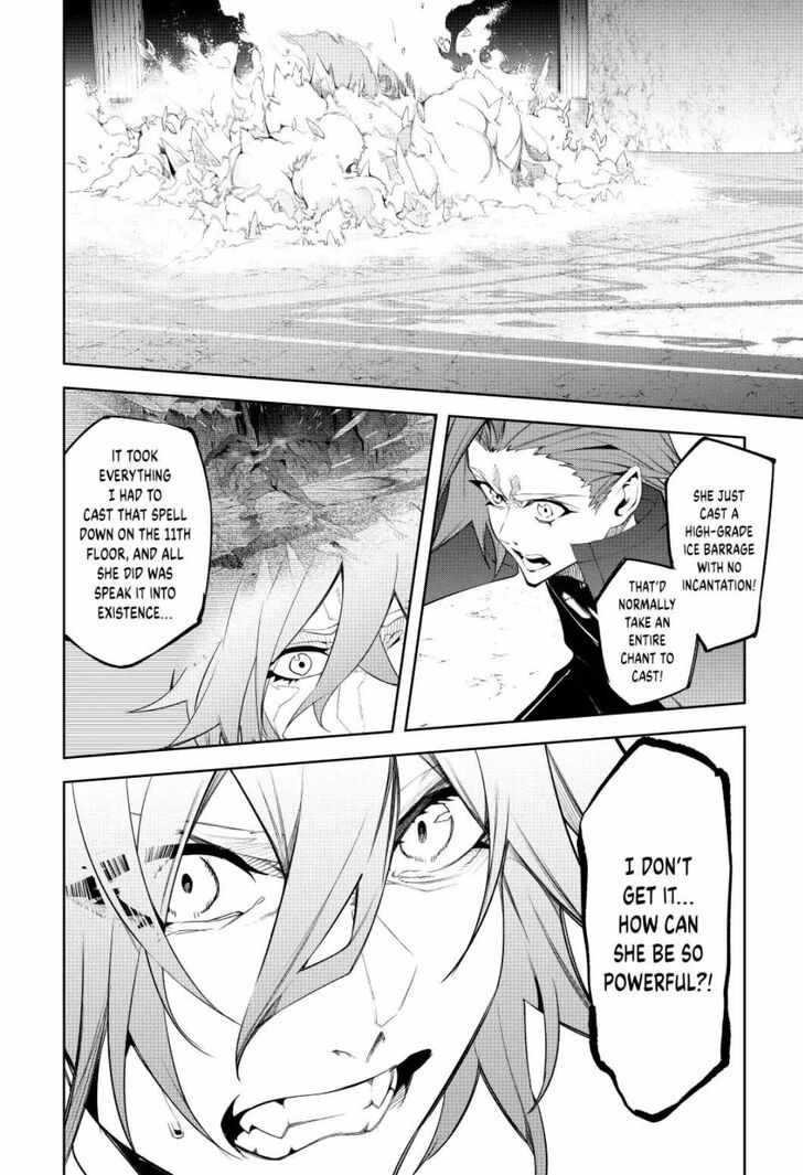 Read Tsue to Tsurugi no Wistoria Manga Online