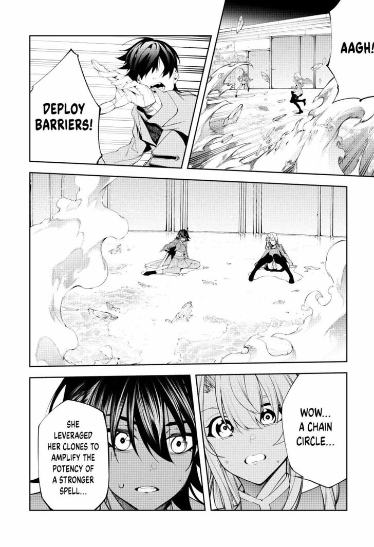 Read Tsue to Tsurugi no Wistoria Manga Online