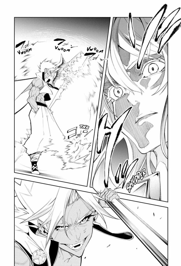 Read Tsue to Tsurugi no Wistoria Manga Online