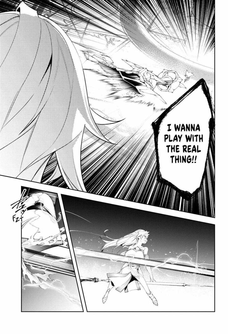 Read Tsue to Tsurugi no Wistoria Manga Online