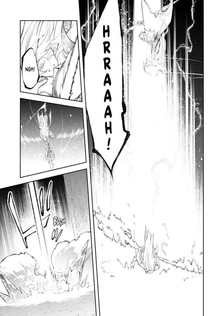 Read Tsue to Tsurugi no Wistoria Manga Online