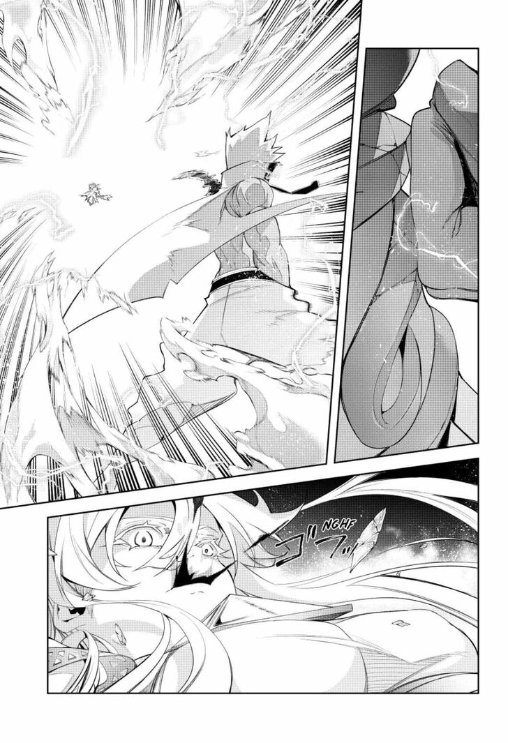 Read Tsue to Tsurugi no Wistoria Manga Online