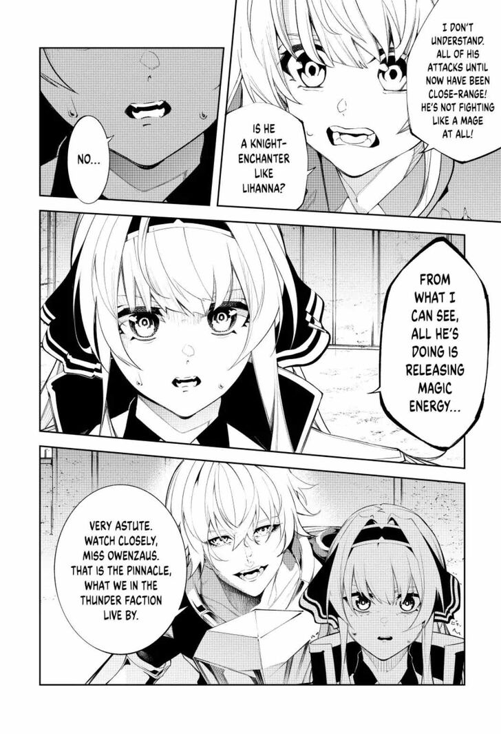 Read Tsue to Tsurugi no Wistoria Manga Online