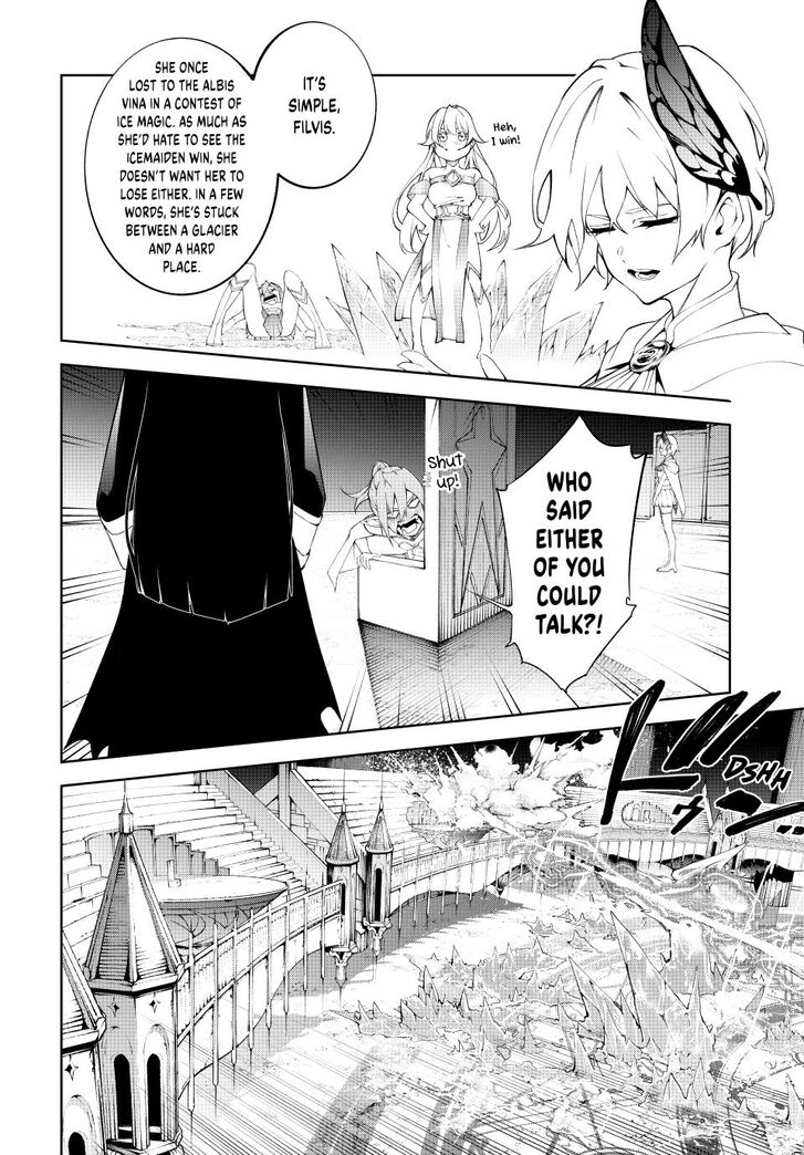 Read Tsue to Tsurugi no Wistoria Manga Online