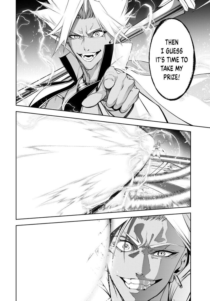 Read Tsue to Tsurugi no Wistoria Manga Online