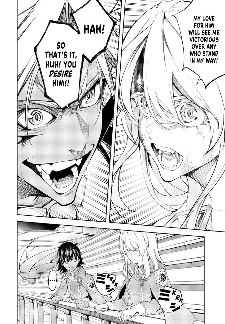 Read Tsue to Tsurugi no Wistoria Manga Online