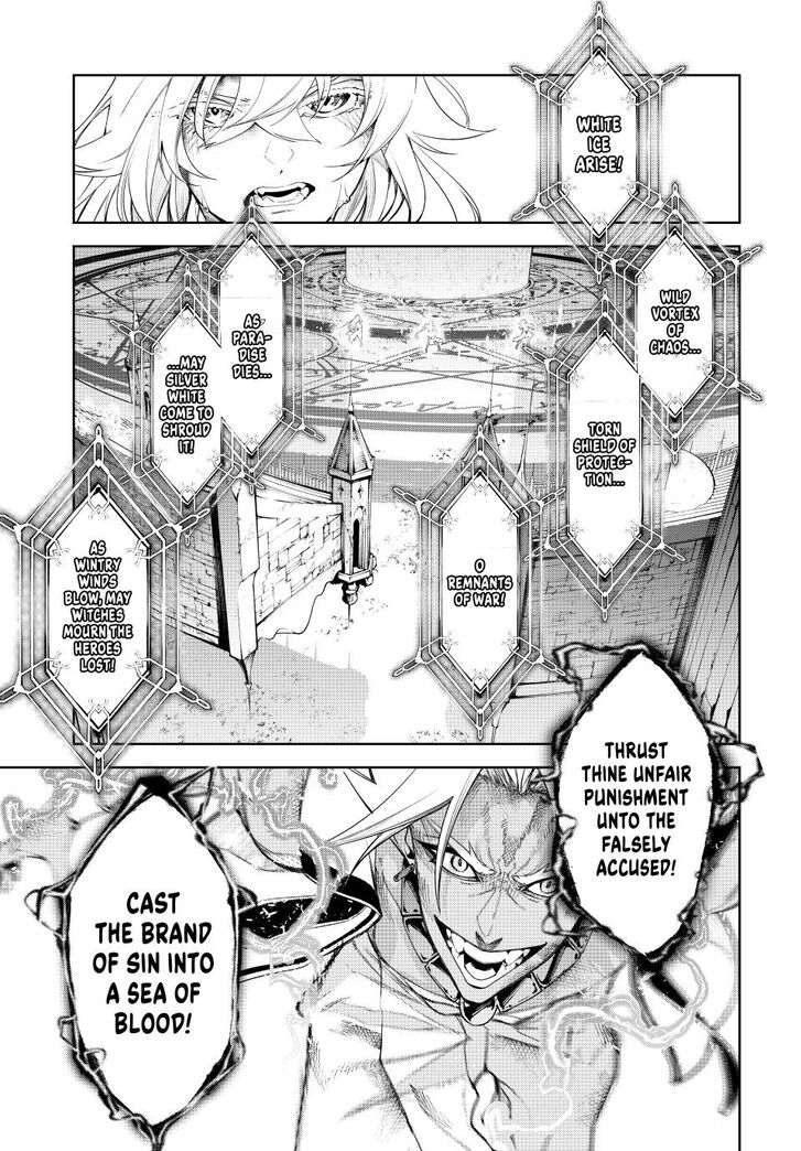 Read Tsue to Tsurugi no Wistoria Manga Online