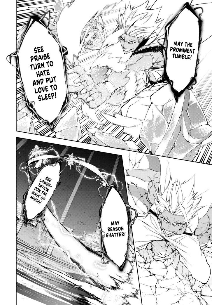 Read Tsue to Tsurugi no Wistoria Manga Online