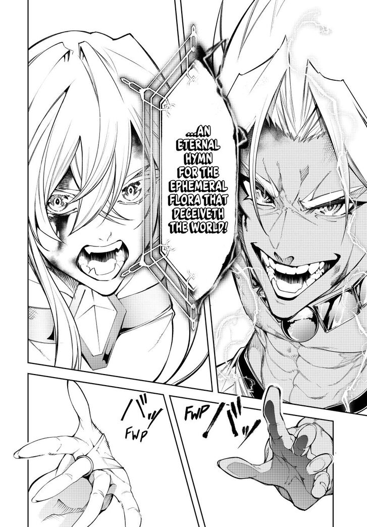 Read Tsue to Tsurugi no Wistoria Manga Online