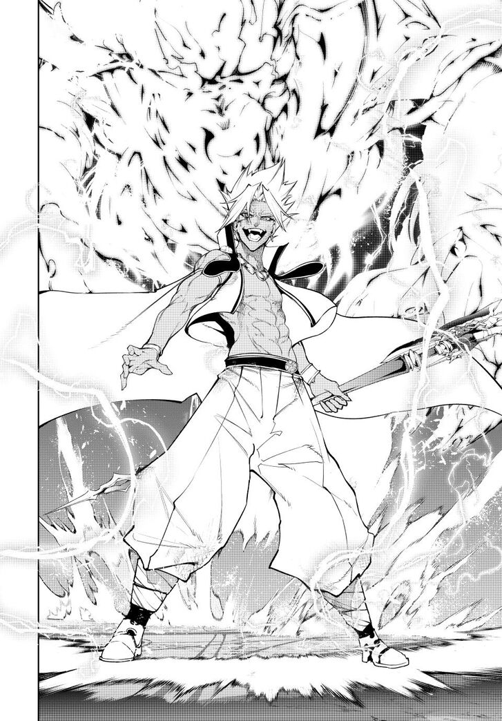 Read Tsue to Tsurugi no Wistoria Manga Online