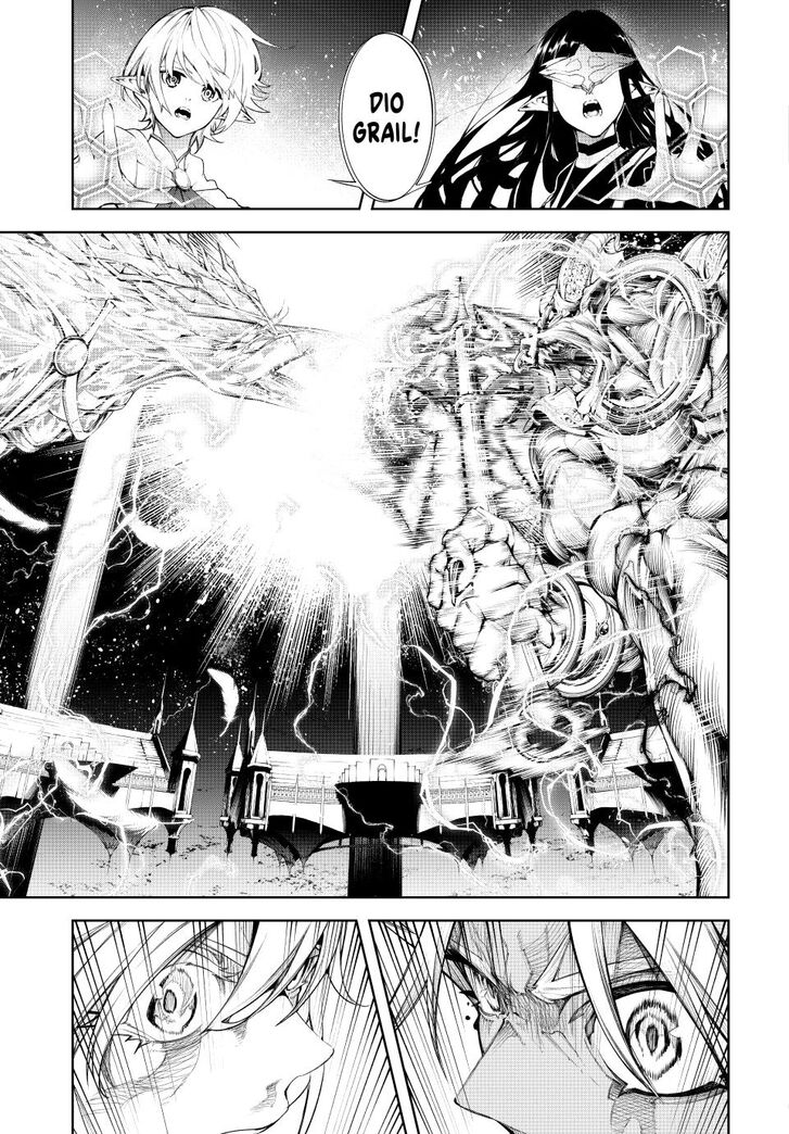 Read Tsue to Tsurugi no Wistoria Manga Online