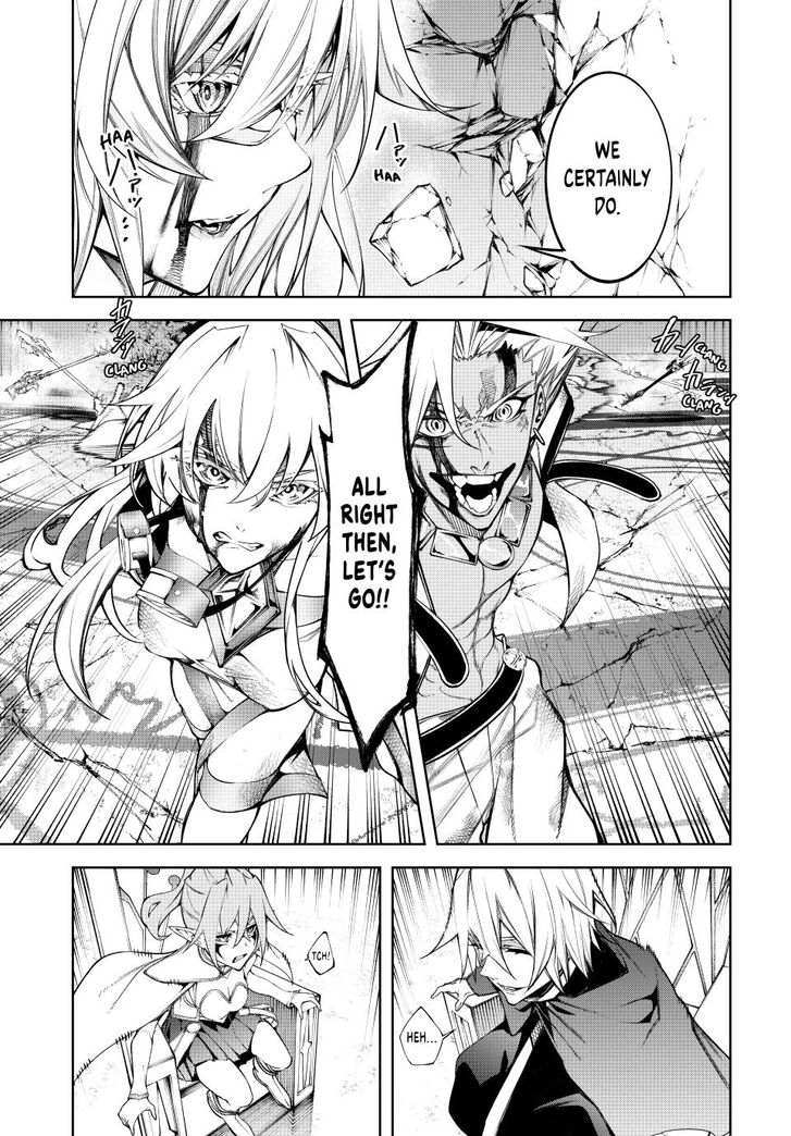 Read Tsue to Tsurugi no Wistoria Manga Online