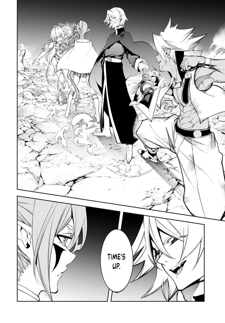 Read Tsue to Tsurugi no Wistoria Manga Online