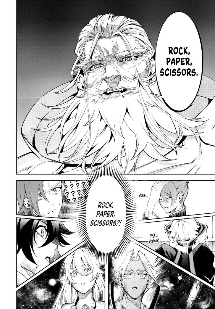 Read Tsue to Tsurugi no Wistoria Manga Online