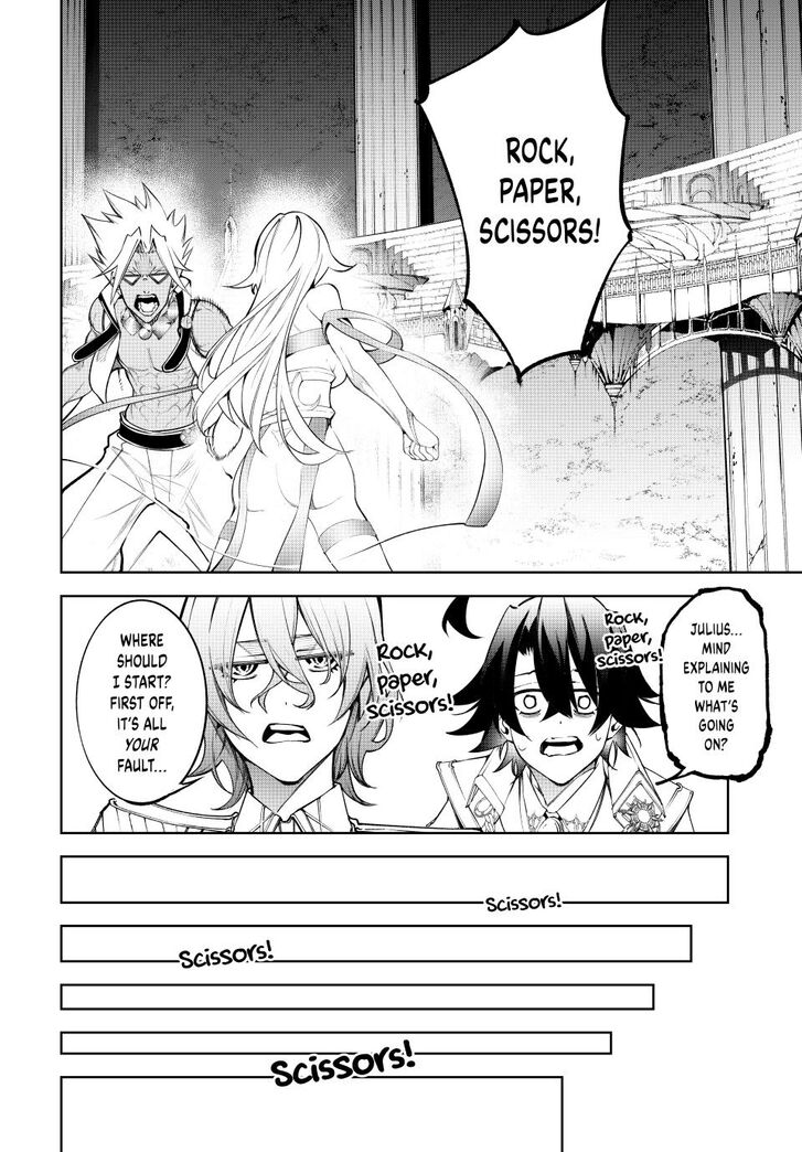 Read Tsue to Tsurugi no Wistoria Manga Online