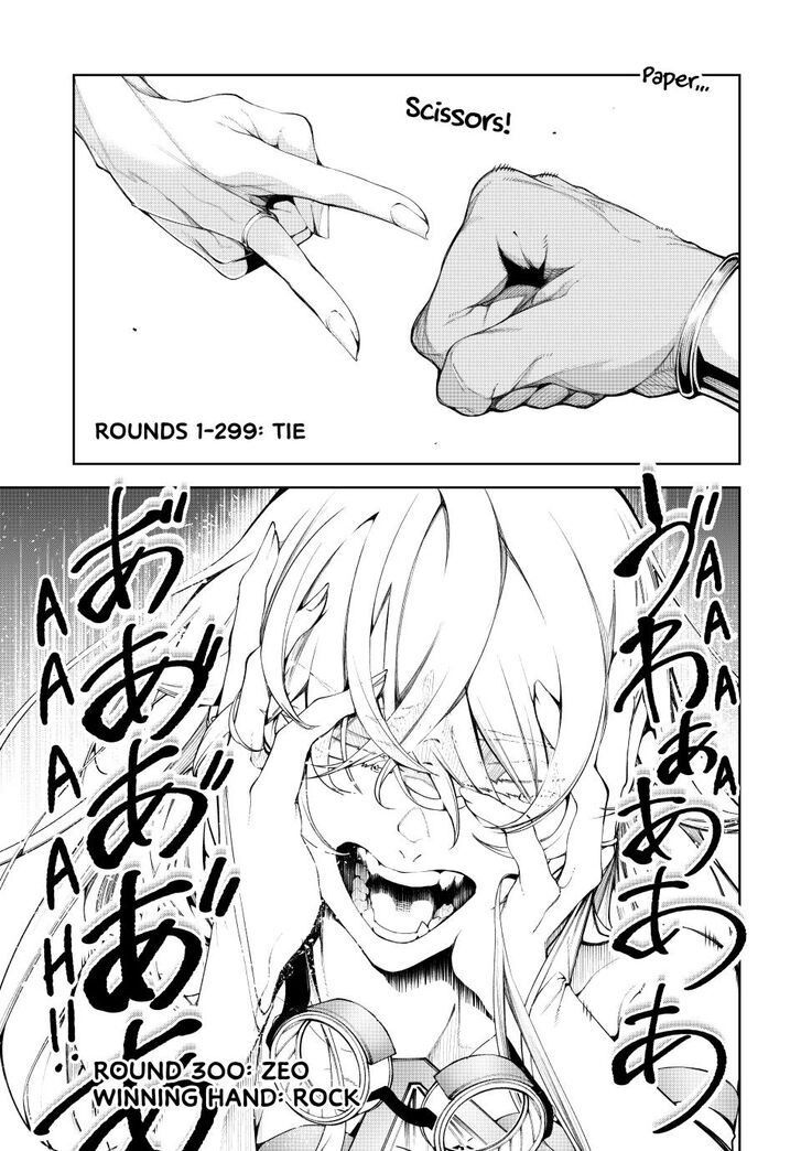 Read Tsue to Tsurugi no Wistoria Manga Online