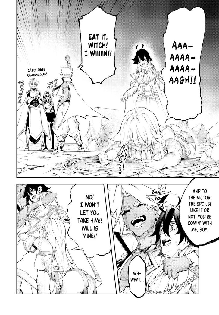 Read Tsue to Tsurugi no Wistoria Manga Online