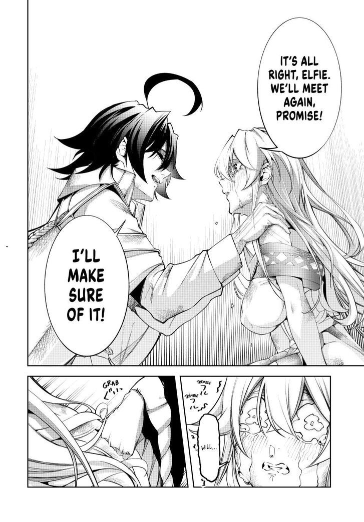 Read Tsue to Tsurugi no Wistoria Manga Online