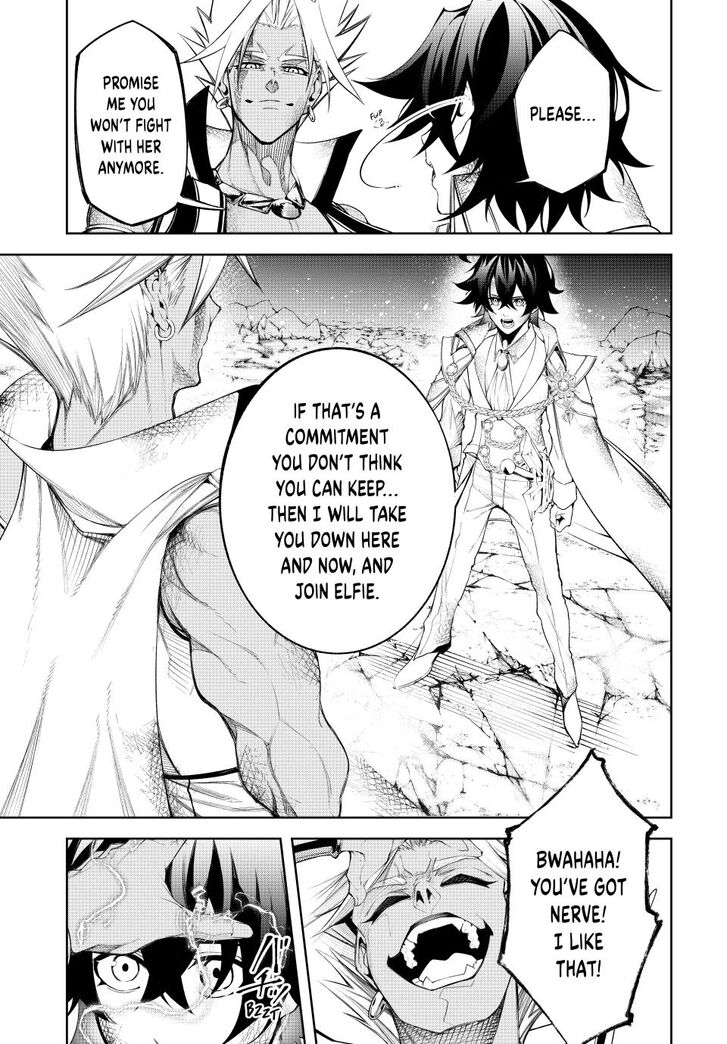 Read Tsue to Tsurugi no Wistoria Manga Online