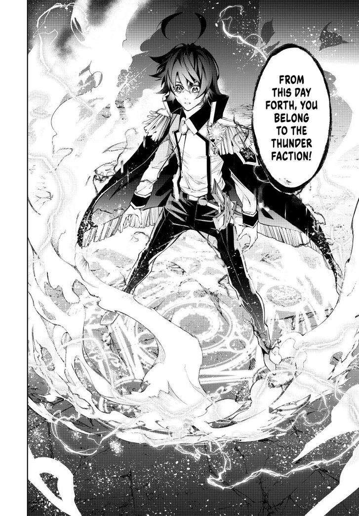 Read Tsue to Tsurugi no Wistoria Manga Online