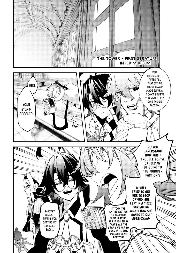 Read Tsue to Tsurugi no Wistoria Manga Online