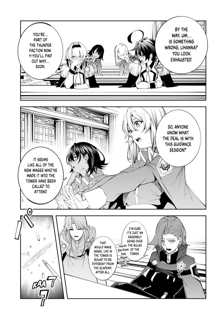 Read Tsue to Tsurugi no Wistoria Manga Online