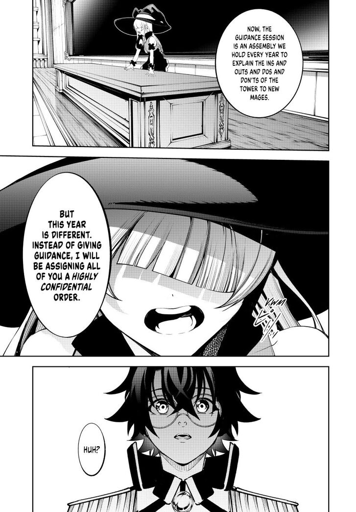 Read Tsue to Tsurugi no Wistoria Manga Online