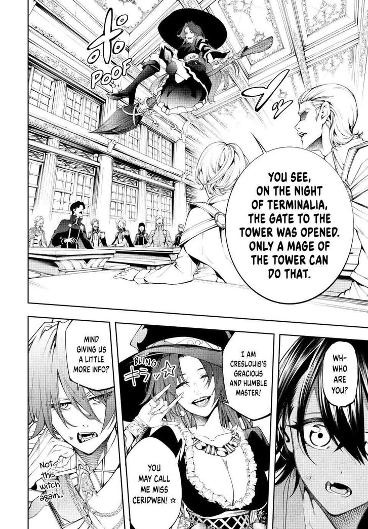 Read Tsue to Tsurugi no Wistoria Manga Online