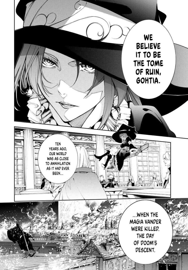 Read Tsue to Tsurugi no Wistoria Manga Online