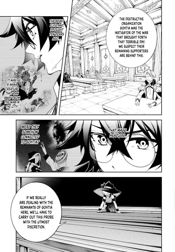 Read Tsue to Tsurugi no Wistoria Manga Online