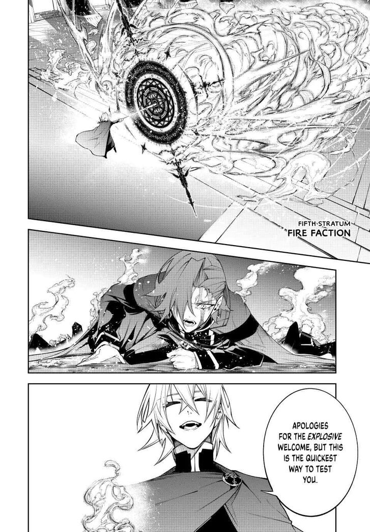 Read Tsue to Tsurugi no Wistoria Manga Online